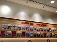 -蜜雪冰城(曼哈顿十字路口店)
