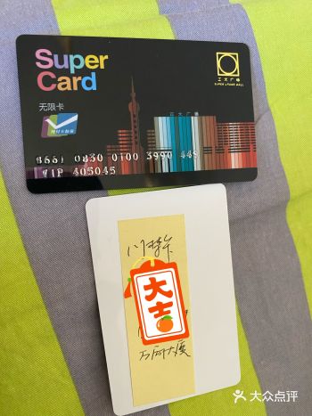 好怀念正大广场里面的新疆烤肉和榴莲披萨