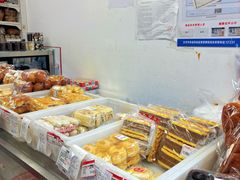 -百年义利(日坛北路店)