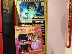 -Xcape异时刻密室逃脱魔法互动(瑞虹天地太阳宫店)