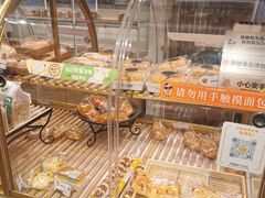 -BreadTalk面包新语·烘焙蛋糕(富力海珠城店)