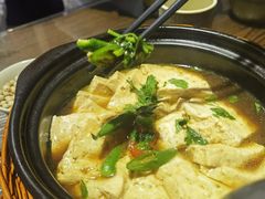 -茅山肴·道家菜·神仙鸡