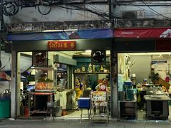 -榮泰米粉湯(Left Shop)
