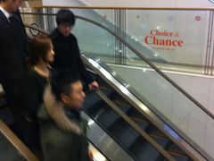 -乐天免税店(明洞店)
