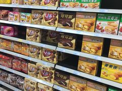 -美廉美超市(圣熙8号购物中心店)