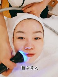 -Dr.Tin RooM美町美肤