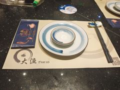 -大渔铁板烧(万象城店)