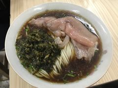 -盛兴面馆(真儒大厦店)