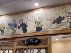 -老雒阳面馆·水席·洛阳菜(王城路店)