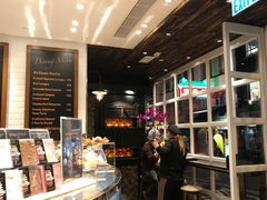 -Passion by Gerard Dubois