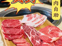 -贺野·自助炭火烤肉(紫藤路店)
