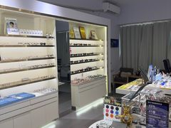 -视野联行眼镜•蔡司•依视路(温江店)