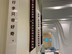 -黑马眼科·近视手术