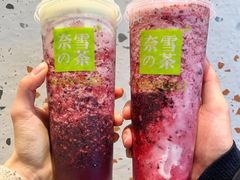 -奈雪的茶(鄞州万达店)