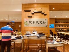 -安徽饭店·白鹭阁自助餐厅(梅山路店)