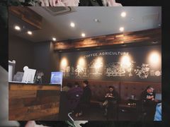 -星巴克(扬州珍园店)