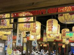 -南京大牌档(济南万象城店)