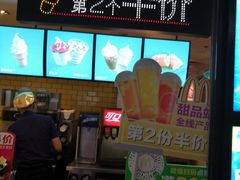 -麦当劳(景城邻里中心店)