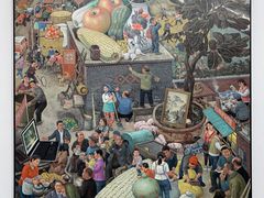 -四川美术学院美术馆