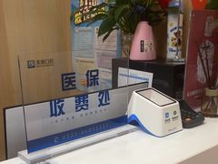 -合肥美奥口腔·种植矫正中心(政务院)