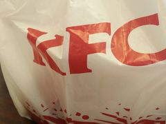 -肯德基(平江新城店)