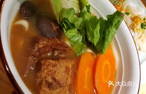 Classic Bone Soup Noodles