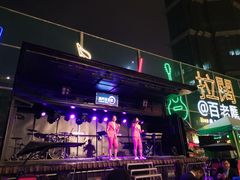 -百老汇美食街