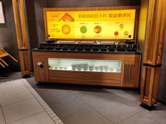 -巴奴毛肚火锅(淮河路店)