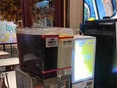 -豪享来(我格广场店)