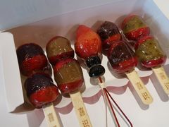 -喜识·冰糖葫芦·炒酸奶(西美花街店)