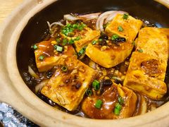 客家豆腐-潮粥荟·潮汕砂锅粥(朝阳大悦城店)