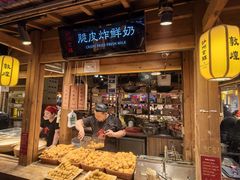 -敦煌夜市