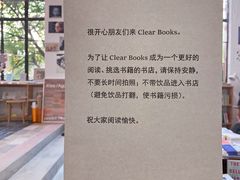 -海峡创意产业园