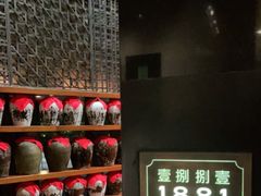 -君悦酒店·1881·北京烤鸭