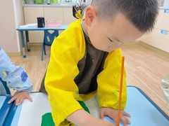 -吉的堡幼儿园(复地花屿城分园)