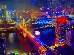 -月光漫步高空酒吧&景观下午茶Moonwalker Sky Land