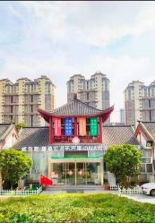 点击看大图 -馨果汇月子产康中心(南湖公园店)