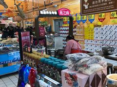-大润发(浒关店)