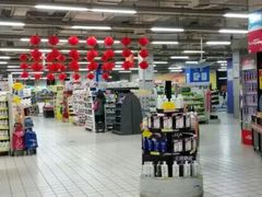 -米兰超市(红桥店)