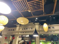 -陈麻婆豆腐总店