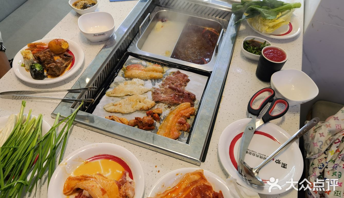 一人食自助餐