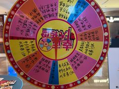 -绿城千岛湖喜来登度假酒店