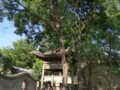 -常家庄园