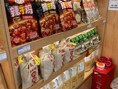 零售区-陈昌银麻花(较场口夜市店)