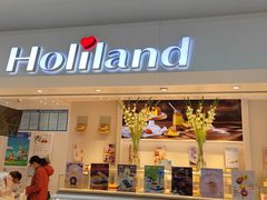 门面-好利来(四季青店)