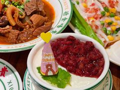 -西关味(大卫城店)