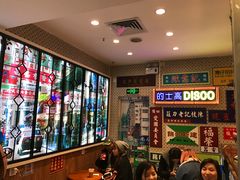 大堂-美芝莲(东方宝泰店)