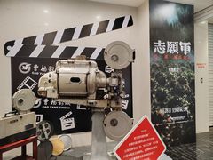 -曹杨影城(曹杨店)