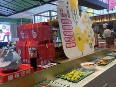 -麻辣空间·清油火锅(万达广场店)