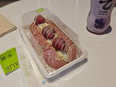 -奈雪的茶(大悦城PRO店)